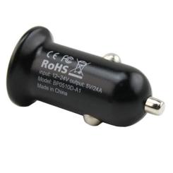 Зарядное устройство JCPAL Star 1*USB, 2.4A Фото 2