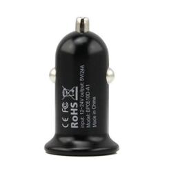 Зарядное устройство JCPAL Star 1*USB, 2.4A Фото 3