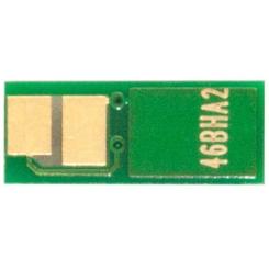 Чип для картриджа BASF Canon 046H (6.3) Black Фото 1