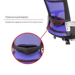 Офисное кресло Аклас Прима PL HR ANF Бордовое Фото 9