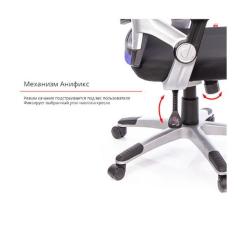 Офисное кресло Аклас Прима PL HR ANF Бордовое Фото 10