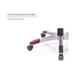 Офисное кресло Аклас Прима PL HR ANF Бордовое Фото 11