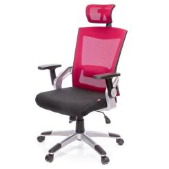 Офисное кресло Аклас Прима PL HR ANF Бордовое Фото