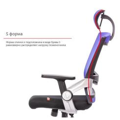 Офисное кресло Аклас Прима PL HR ANF Бордовое Фото 6