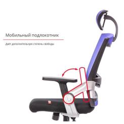 Офисное кресло Аклас Прима PL HR ANF Бордовое Фото 7