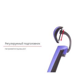 Офисное кресло Аклас Прима PL HR ANF Бордовое Фото 8