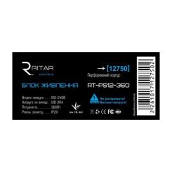Блок питания для систем видеонаблюдения Ritar RTPS12-360 Фото 1
