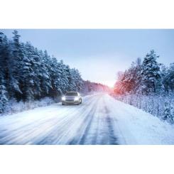 Автолампа Philips H7 WhiteVision Ultra +60% 2шт Фото 2