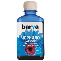 Чернила Barva Epson 103 180мл CYAN Фото