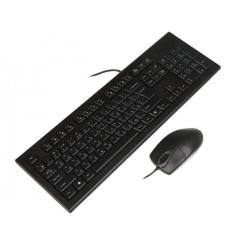 Комплект A4Tech KRS-8520D USB Black Фото 3