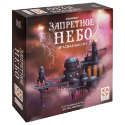 Настольная игра Стиль жизни Заборонене Небо Фото