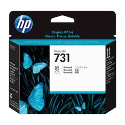 Печатающая головка HP No.731 DesignJet Printhead Фото
