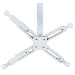 Кронштейн для проектора Charmount PRB43-65 white Фото 7
