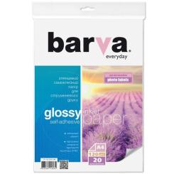 Фотобумага Barva A4 Everyday Glossy, Self Adhesive 120г, 20с Фото