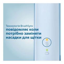 Электрическая зубная щетка Philips HX6803/04 Фото 9