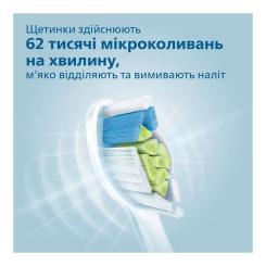 Электрическая зубная щетка Philips HX6803/04 Фото 3