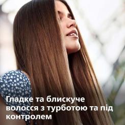 Выпрямитель для волос Philips BHS376/00 Фото 1