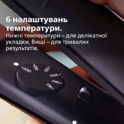 Выпрямитель для волос Philips BHS376/00 Фото 5