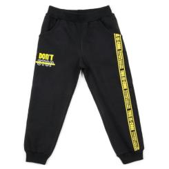 Набор детской одежды Breeze "DON’T STOP" Фото 2