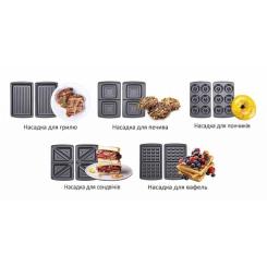 Сэндвичница PRIME Technics PMM 501 X Фото 1