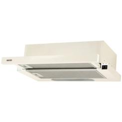 Вытяжка кухонная Eleyus LOTUS 470 50 BG Фото 2