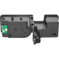 Картридж AHK KYOCERA TK-5230 M5521/P5021, TK-5230C Фото 2