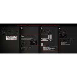 ПО для мультимедиа Panasonic programm key DMW-SFU2GU Фото 1