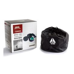 Набор туристической посуды BRS BRS-153 Фото 1