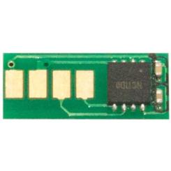 Чип для картриджа AHK Canon 045 1.3k Magenta Фото