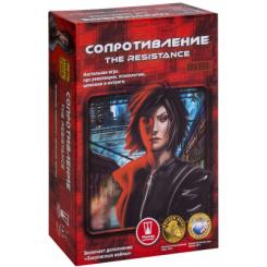Настольная игра Magellan Сопротивление 2-е изд. Фото