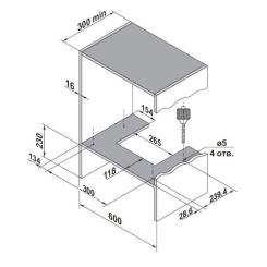Вытяжка кухонная Pyramida HBE 60 (1100) M IX Фото 7