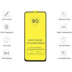 Стекло защитное Drobak Motorola One Fusion+ (Black) (222296) Фото 1