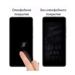 Стекло защитное Drobak Realme 6i (121269) Фото 2