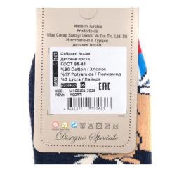 Носки детские BNM с лосем Фото 2