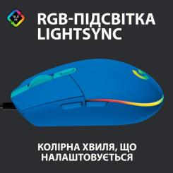 Мышка Logitech G102 Lightsync USB Blue Фото 1