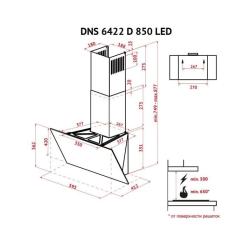 Вытяжка кухонная Perfelli DNS 6422 D 850 WH LED Фото 10