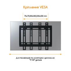 Кронштейн ACCLAB AL-FR20/F Фото 1