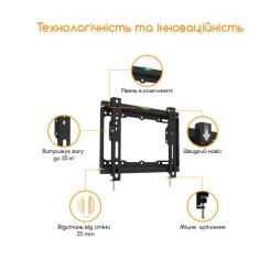 Кронштейн ACCLAB AL-FR20/F Фото 2