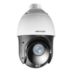 Камера видеонаблюдения Hikvision DS-2DE4425IW-DE (PTZ 25x) Фото 1