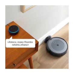 Пылесос iRobot Roomba i3 Фото 11