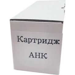 Картридж AHK Xerox WC7525/7530/7535 Yellow /006R01510 Фото