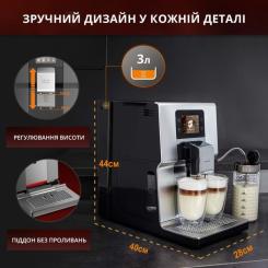 Кофемашина Krups EA875E10 Фото 4