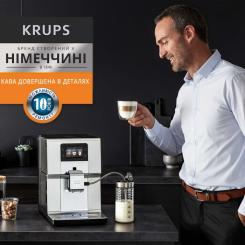 Кофемашина Krups EA875E10 Фото 8