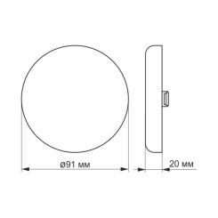 Светильник Videx LED 9W 4100K 220V Фото 2