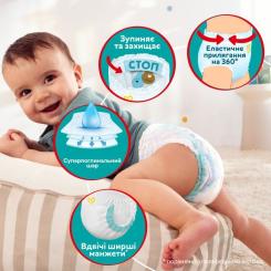 Подгузники Pampers трусики Pants Maxi Размер 4 (9-15 кг) 176 шт Фото 3