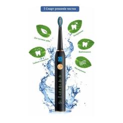 Электрическая зубная щетка AHealth SMART SONIC SMILE 1 black Фото 1