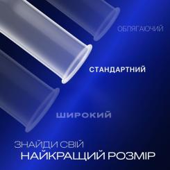 Презервативы Durex Intense Orgasmic рельефные со стимул. гелем-смазко Фото 2
