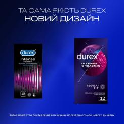 Презервативы Durex Intense Orgasmic рельефные со стимул. гелем-смазко Фото 3