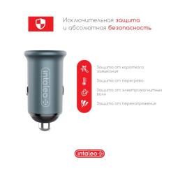 Зарядное устройство Intaleo CCGQPD120L Фото 3