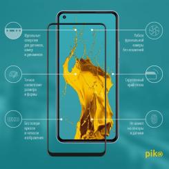 Стекло защитное Piko Full Glue Xiaomi Poco X3 Pro Фото 1